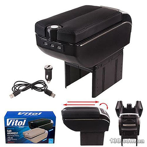 Luxury Leather Car Hand Rest Storage Hand Rest Car USB Ports Suitable for All Cars