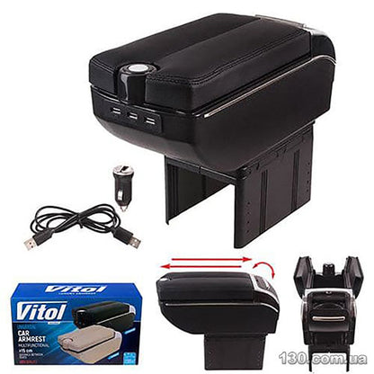 Luxury Leather Car Hand Rest Storage Hand Rest Car USB Ports Suitable for All Cars