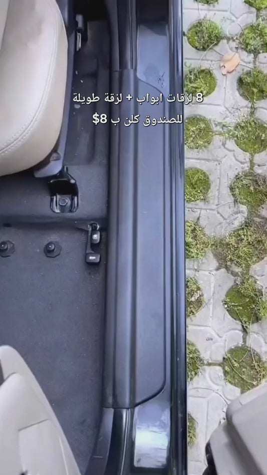 9 Pcs Car Door Sill Protector Strips Kick Plates Anti-Scratch Welcome Pedal Protector Cover Holographic Stickers