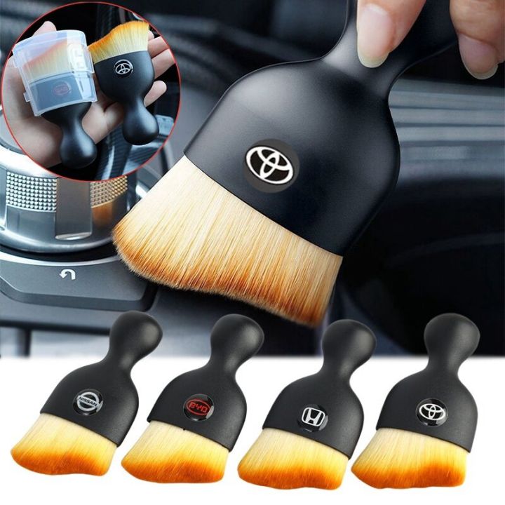 Automotive Interior Dusting Brush