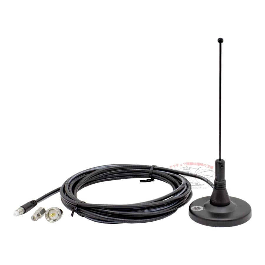 Magnetic Mount Cb Antenna