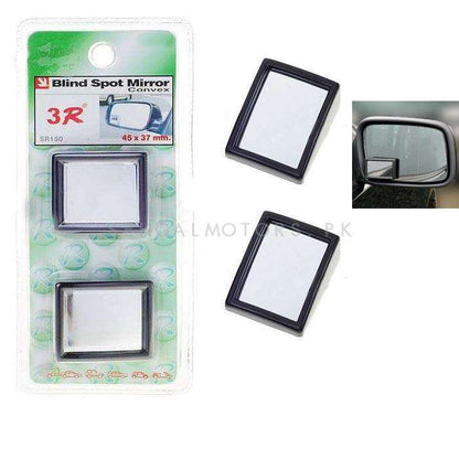 2 Pcs Universal Wide Angle Car Blind Spot Convex Side Mirror Square