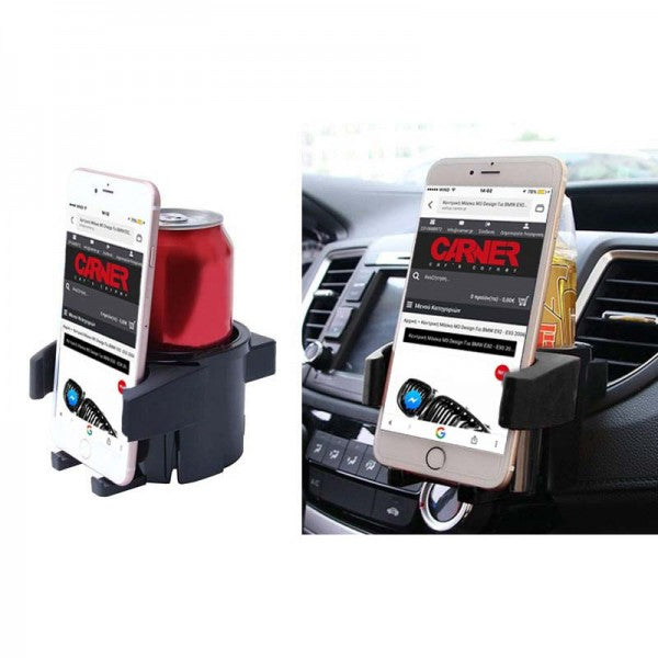 Latest Multi-Functional Car Air Vent Phone Holder - 2-in-1 Cup & Ashtray Holder for Vehicle - Universal Car Mount Phone Stand