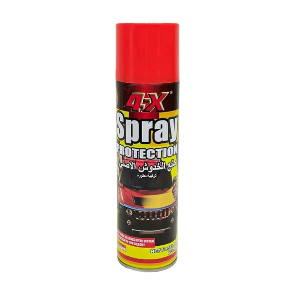 Spray Protection For Cars Color Beige 500ml