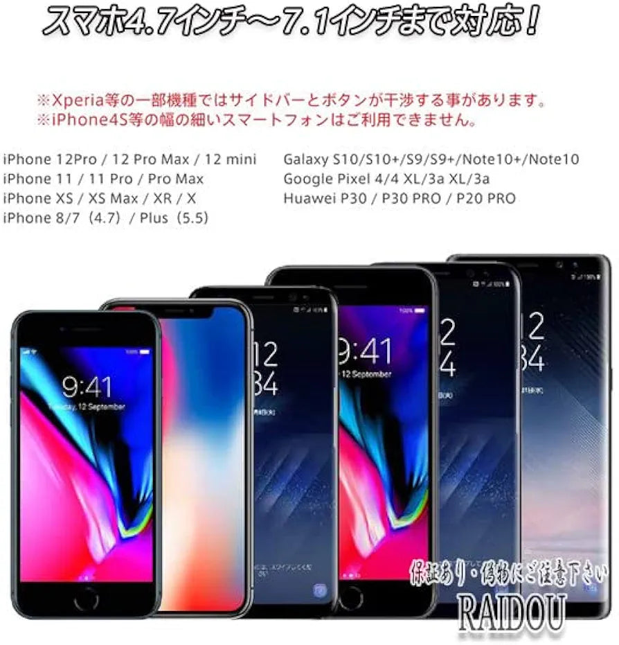 Smartphone Holder, Strong Suction Cup, Car Holder, One-touch Opening and Closing