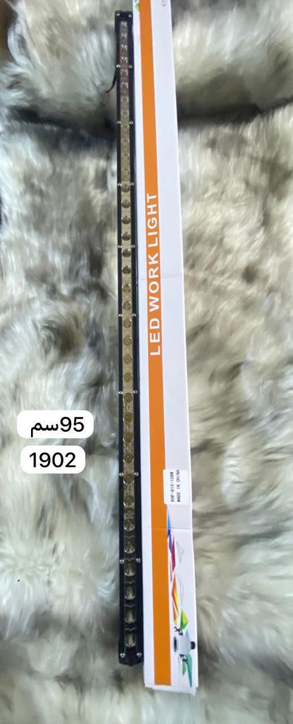 White Led Light 12v and 24v