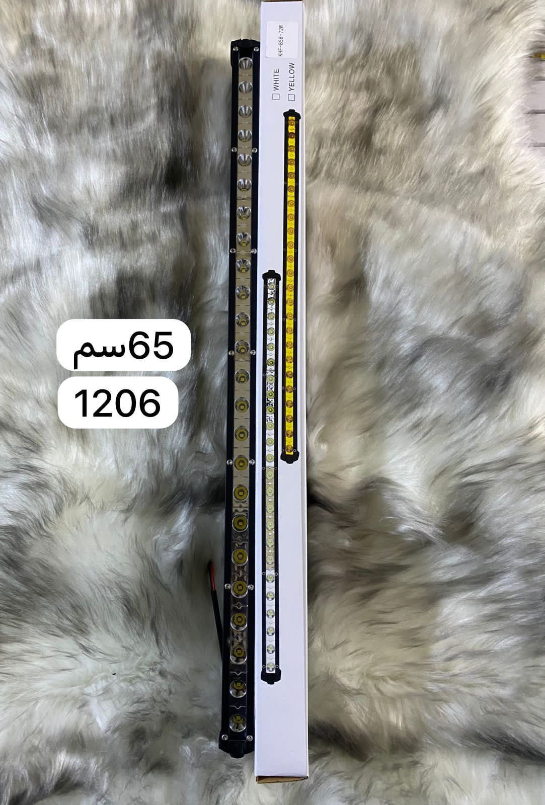 White Led Light 12v and 24v