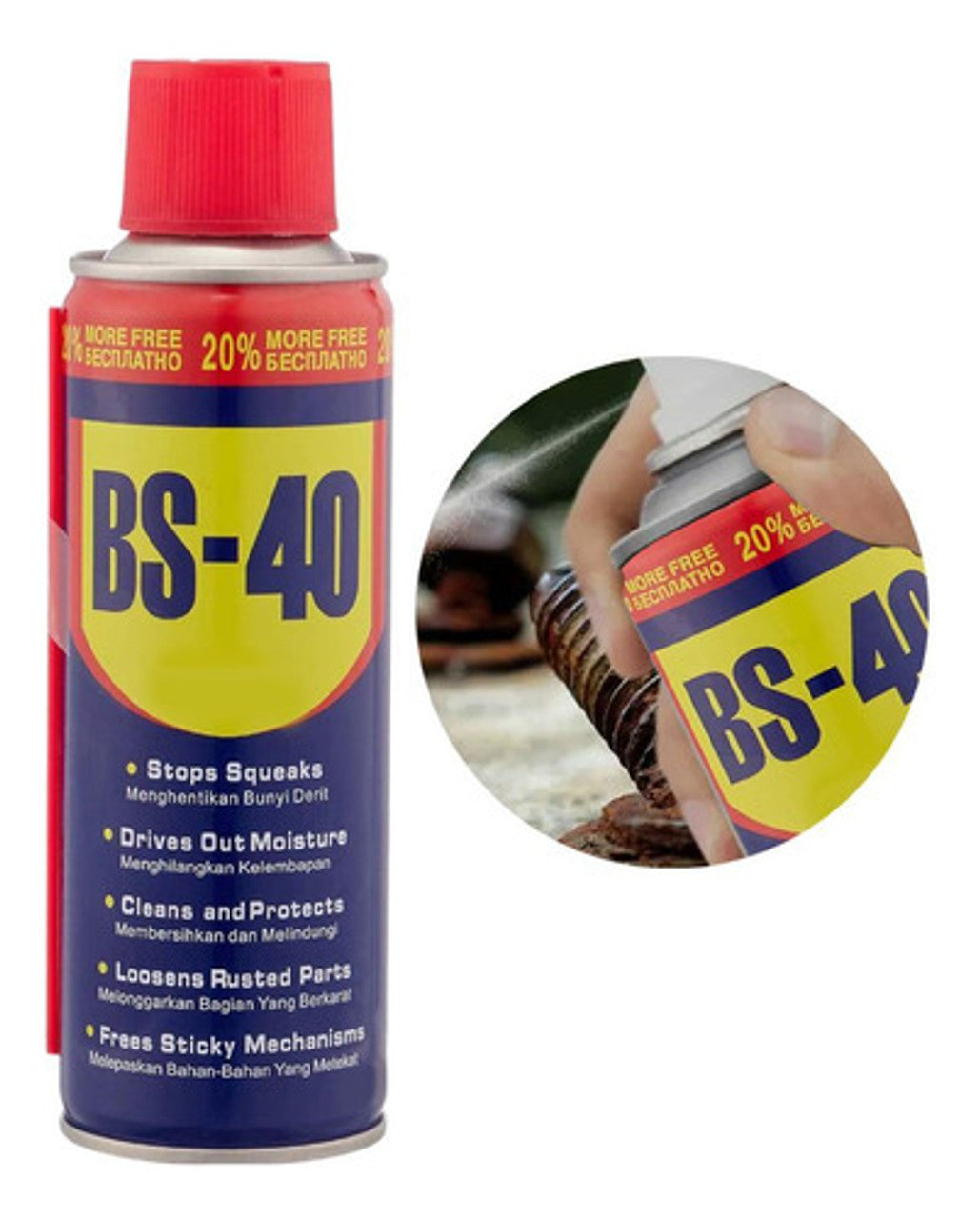 BS - 40 Repel remover 200 MLL