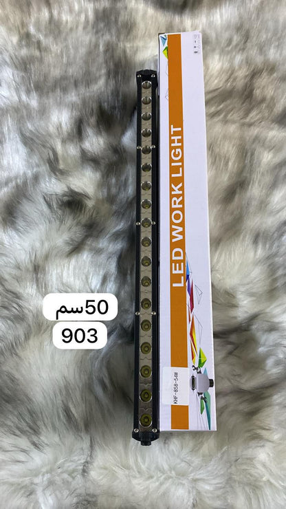 White Led Light 12v and 24v