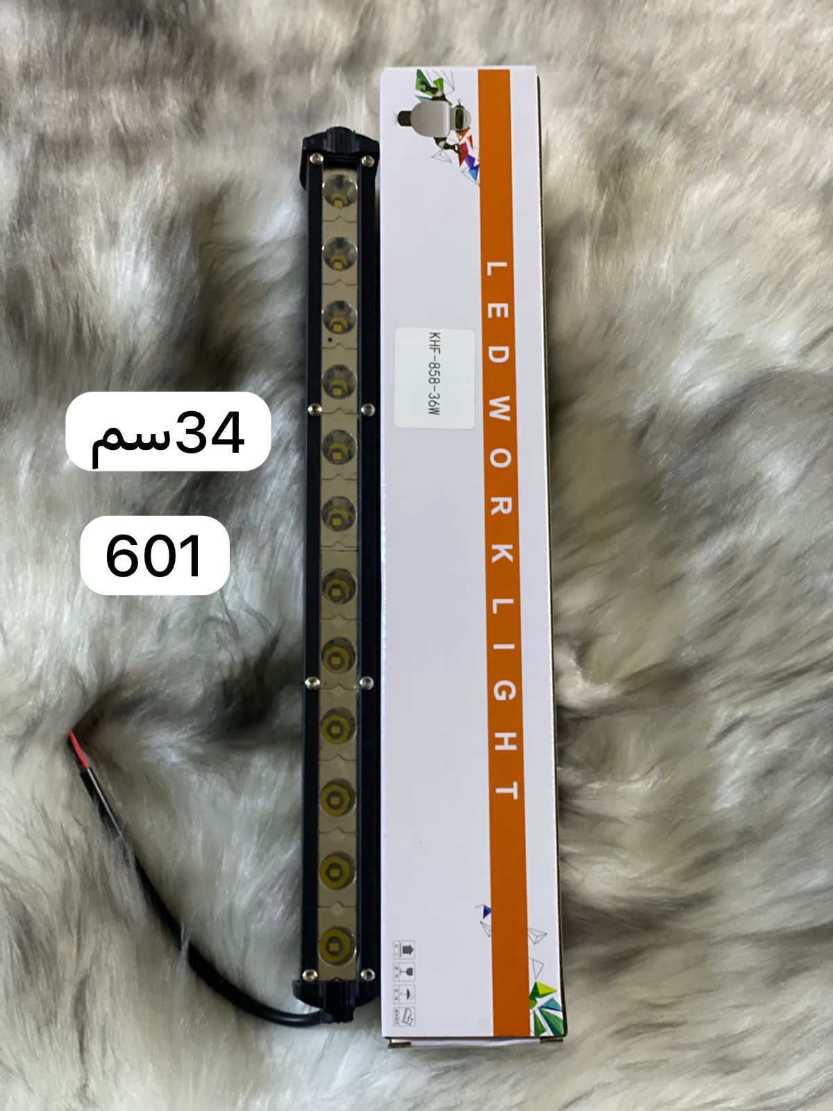 White Led Light 12v and 24v