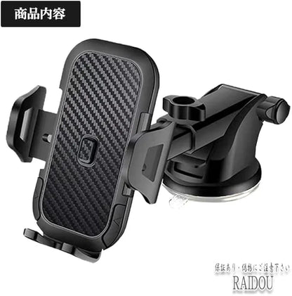 Smartphone Holder, Strong Suction Cup, Car Holder, One-touch Opening and Closing